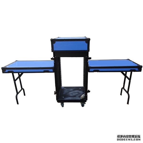 16U Slant Rack Case In Color Blue With Two Side Tables