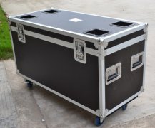 Large Utility Trunk Road Case on Great Sale - Biggest discou