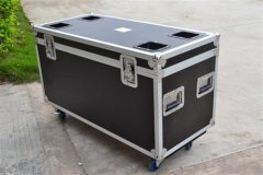 Do you know what is flight case for?