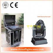 1200W and 2500W high power LED follow light case