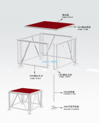 <b>How to install outdoor concert stage aluminum stage ??</b>