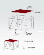 <b>How to make a safe and strong portable event stage ?</b>