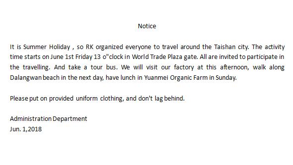 Notice: A trip to the Taishan city